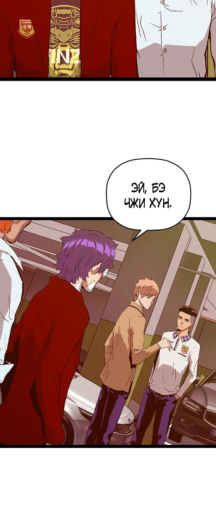 Page 7.001