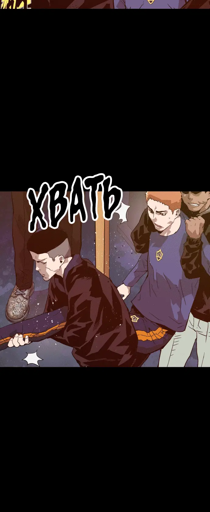 Page 7.001