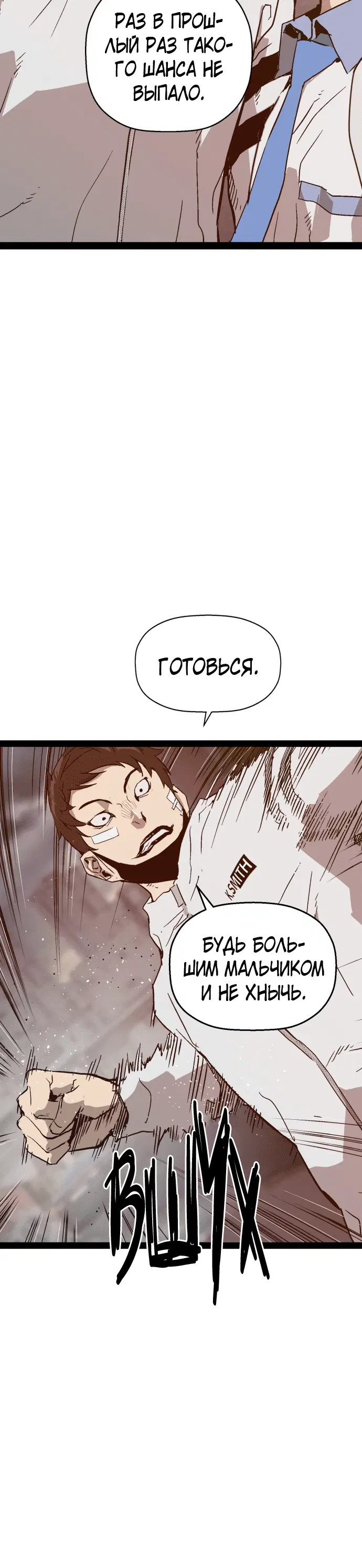 Page 7.001