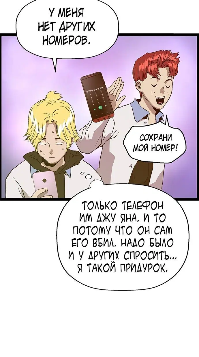 Page 7.001