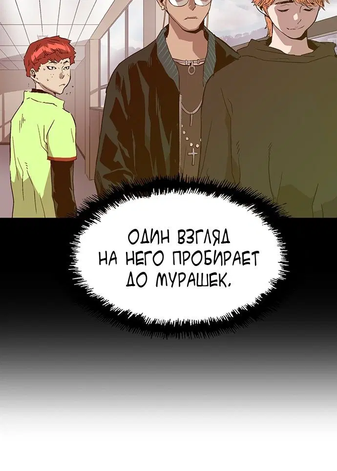Page 7.001