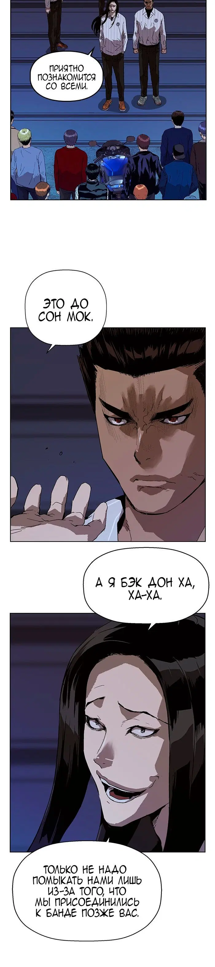 Page 7.001