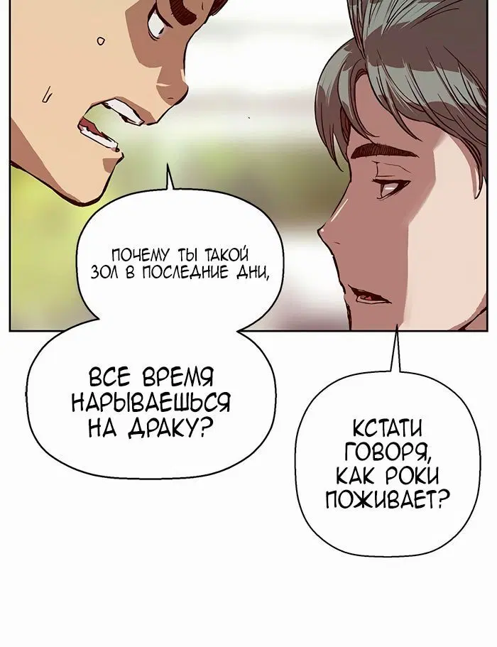 Page 7.001