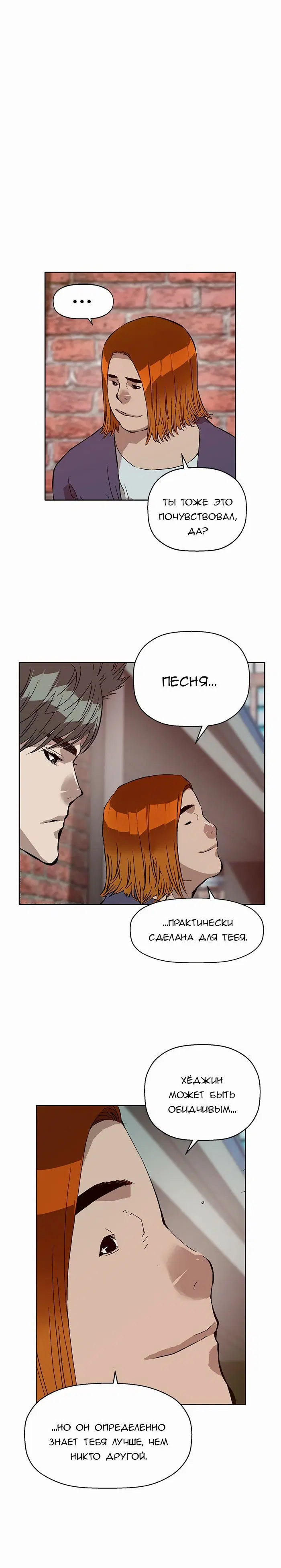 Page 7.001