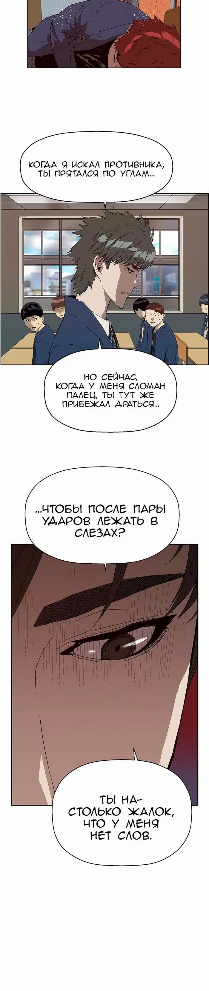 Page 7.001