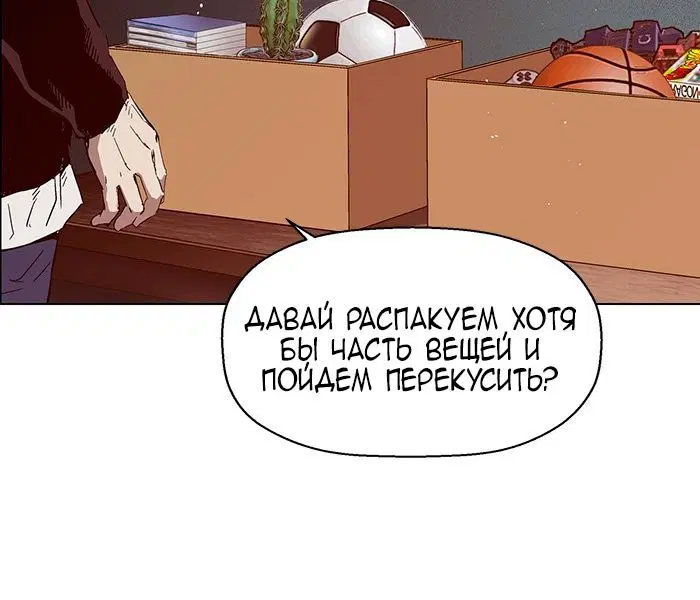 Page 7.001