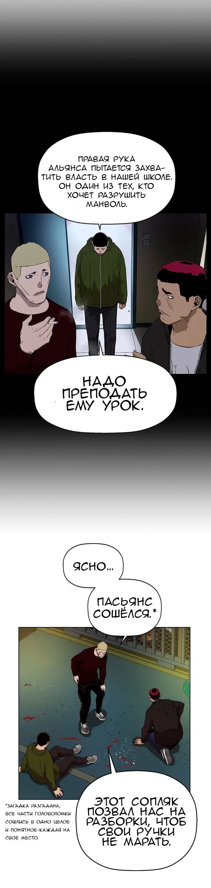 Page 7.001