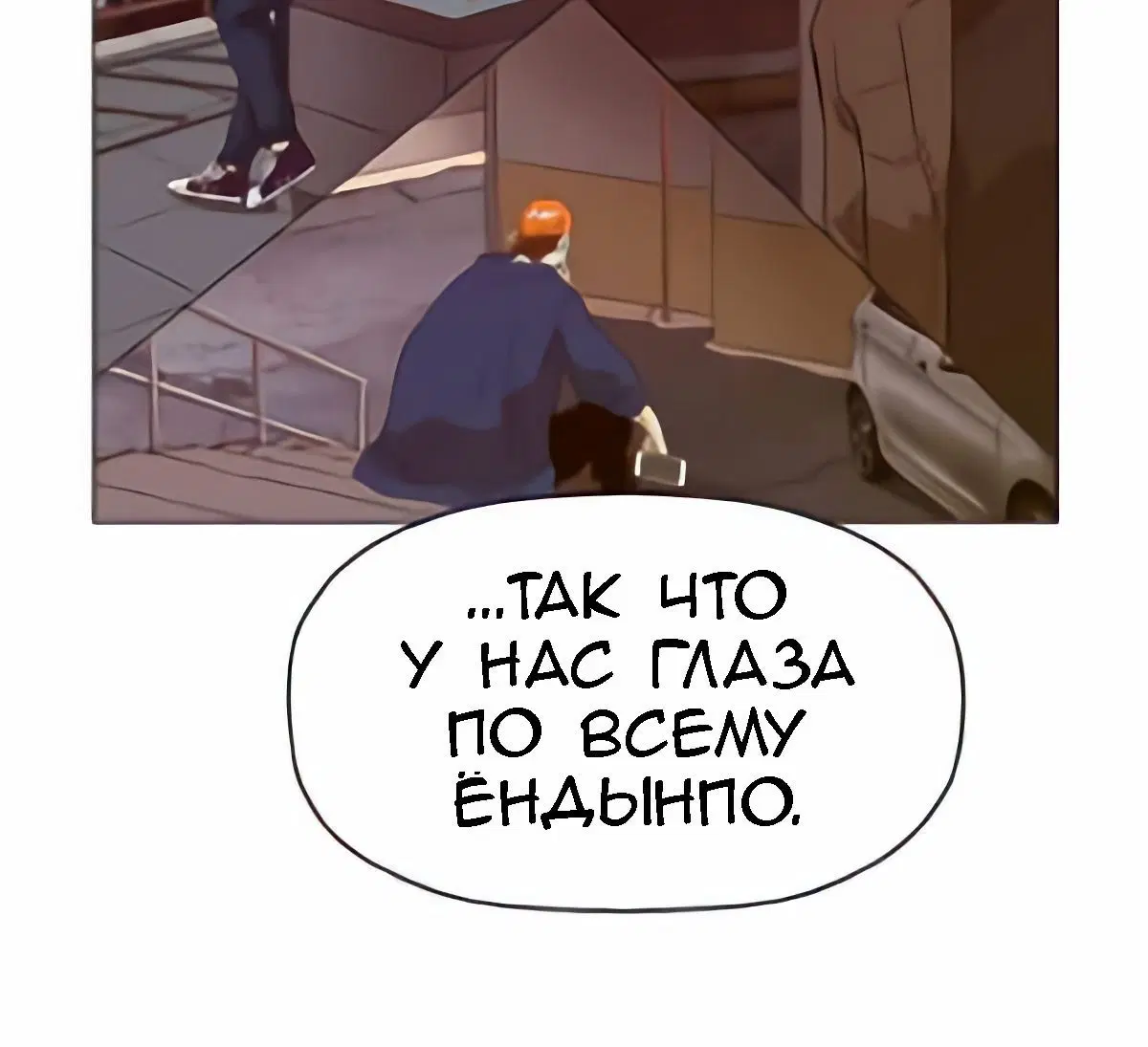 Page 7.002