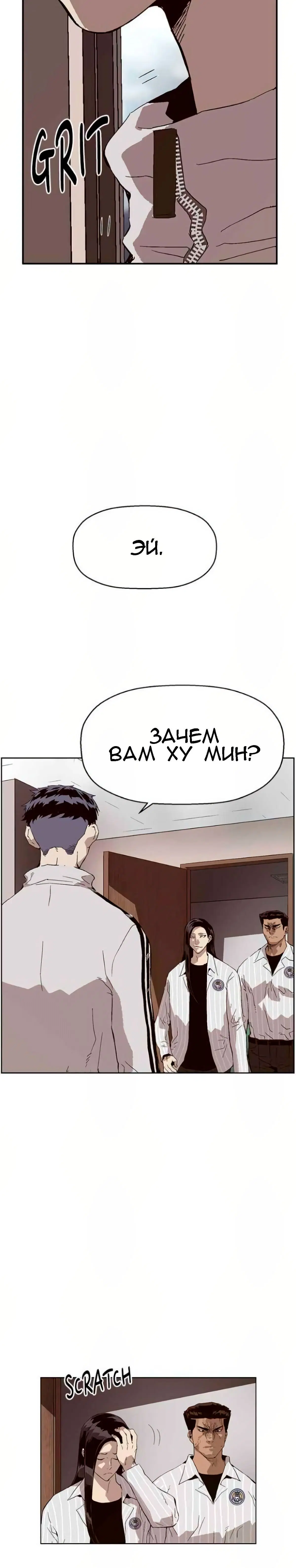 Page 7.001