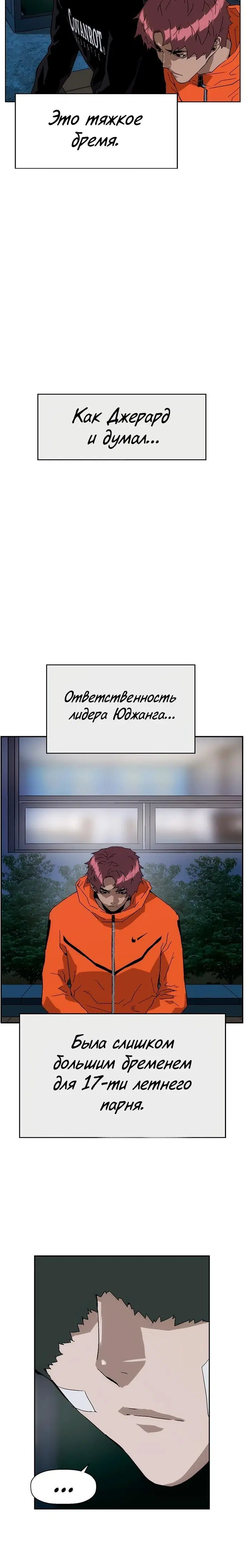 Page 7.001
