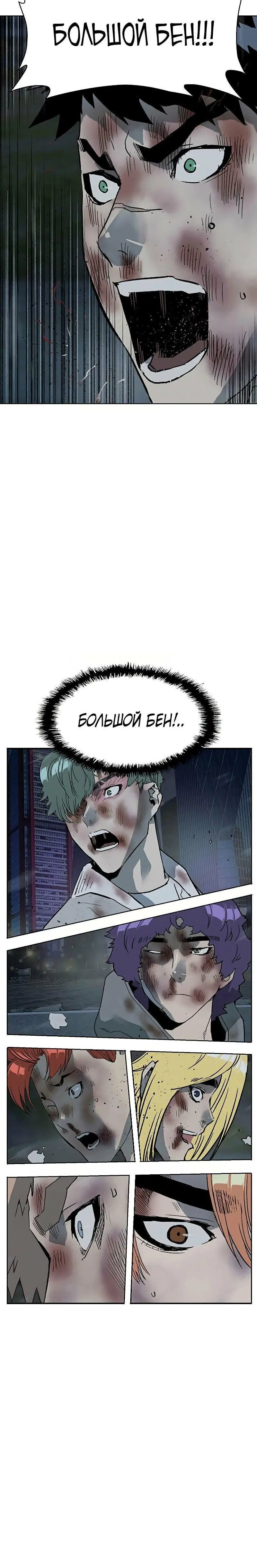 Page 7.001