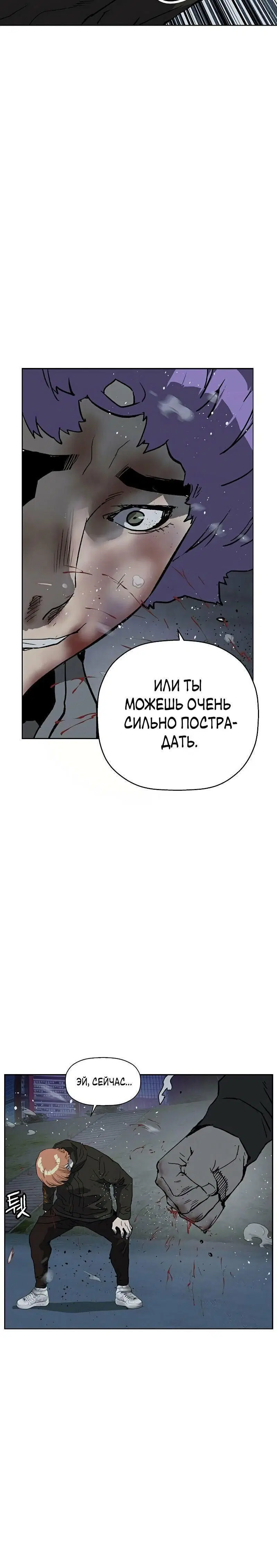 Page 7.001