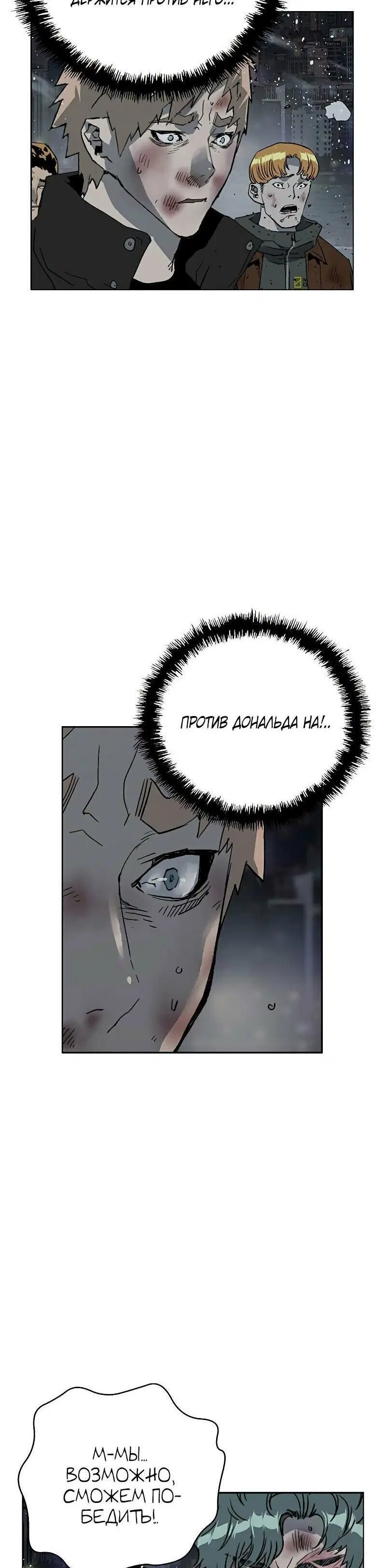 Page 7.001