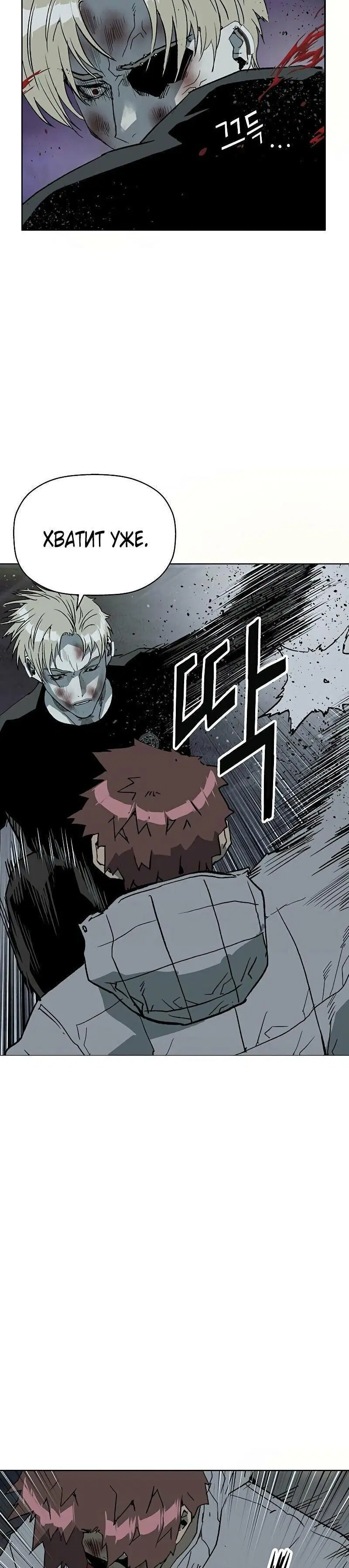 Page 7.001