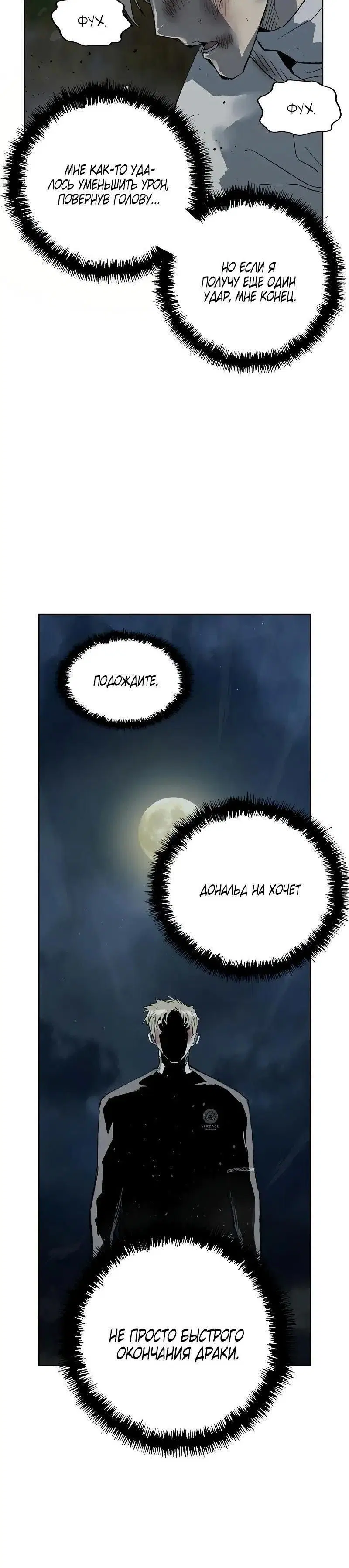 Page 7.001
