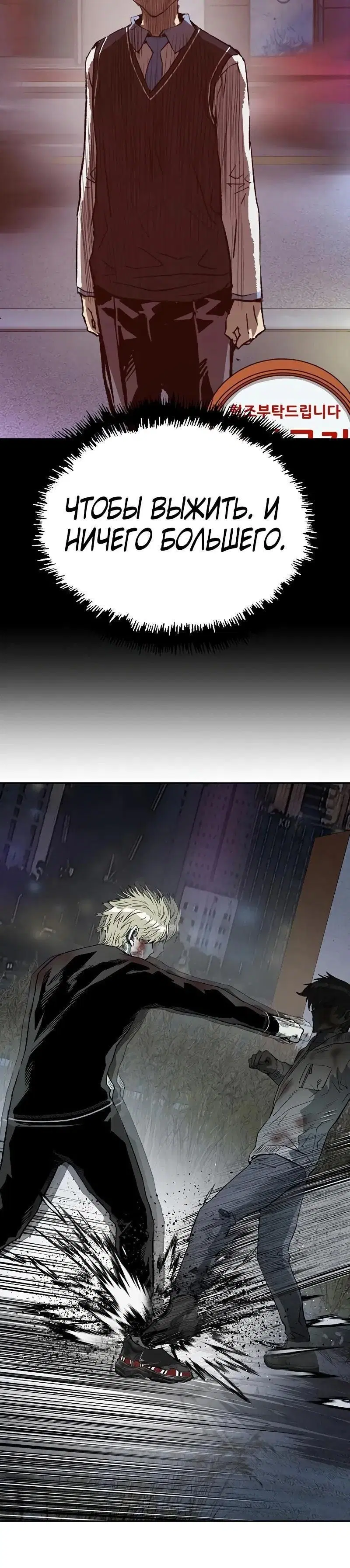Page 7.001