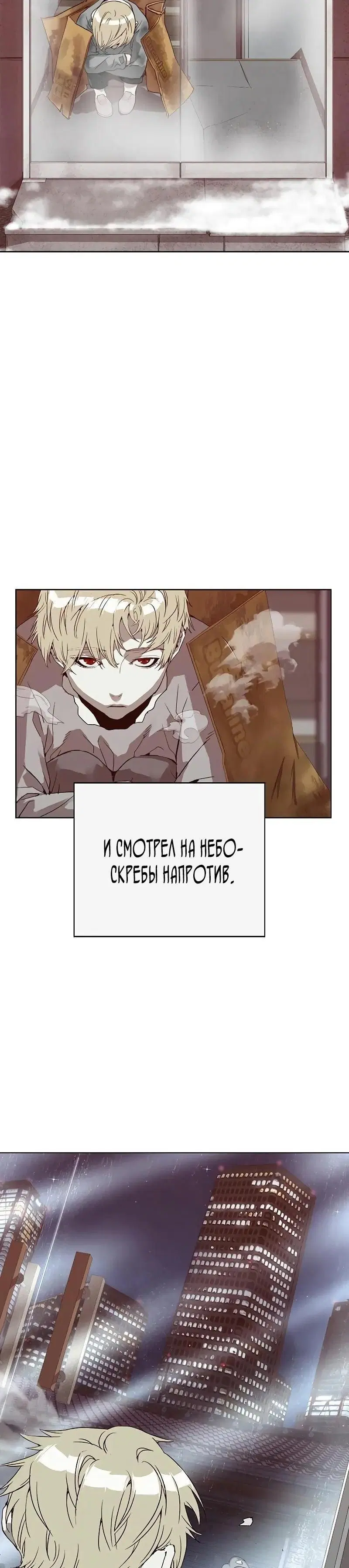 Page 7.001