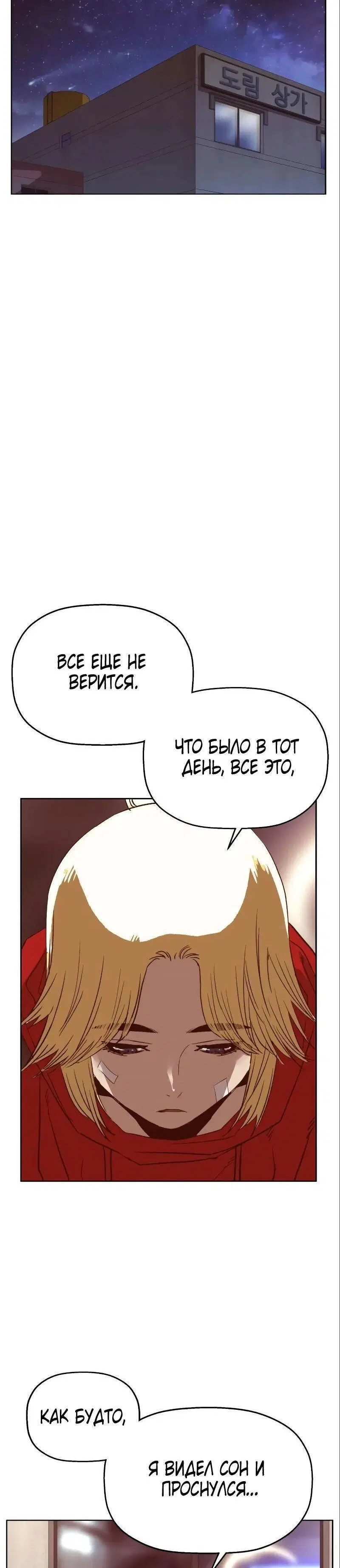 Page 7.001