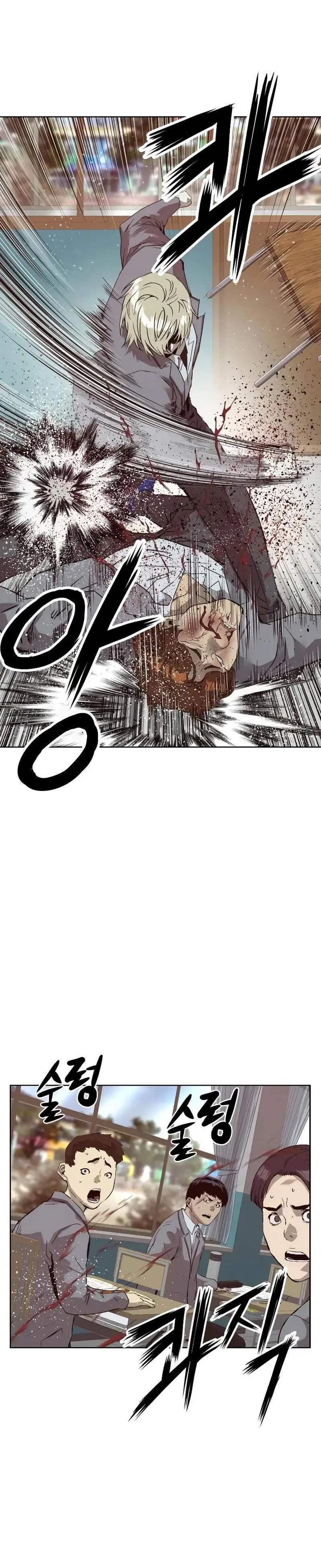 Page 7.001