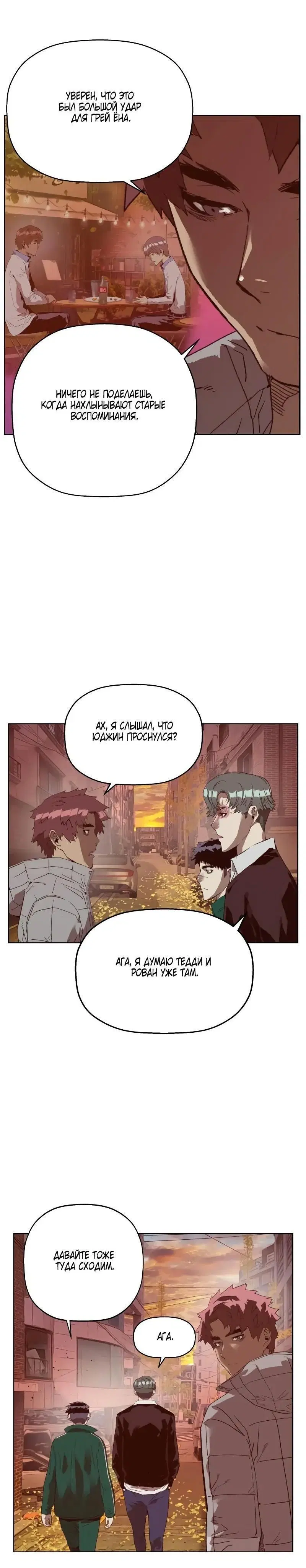 Page 7.001