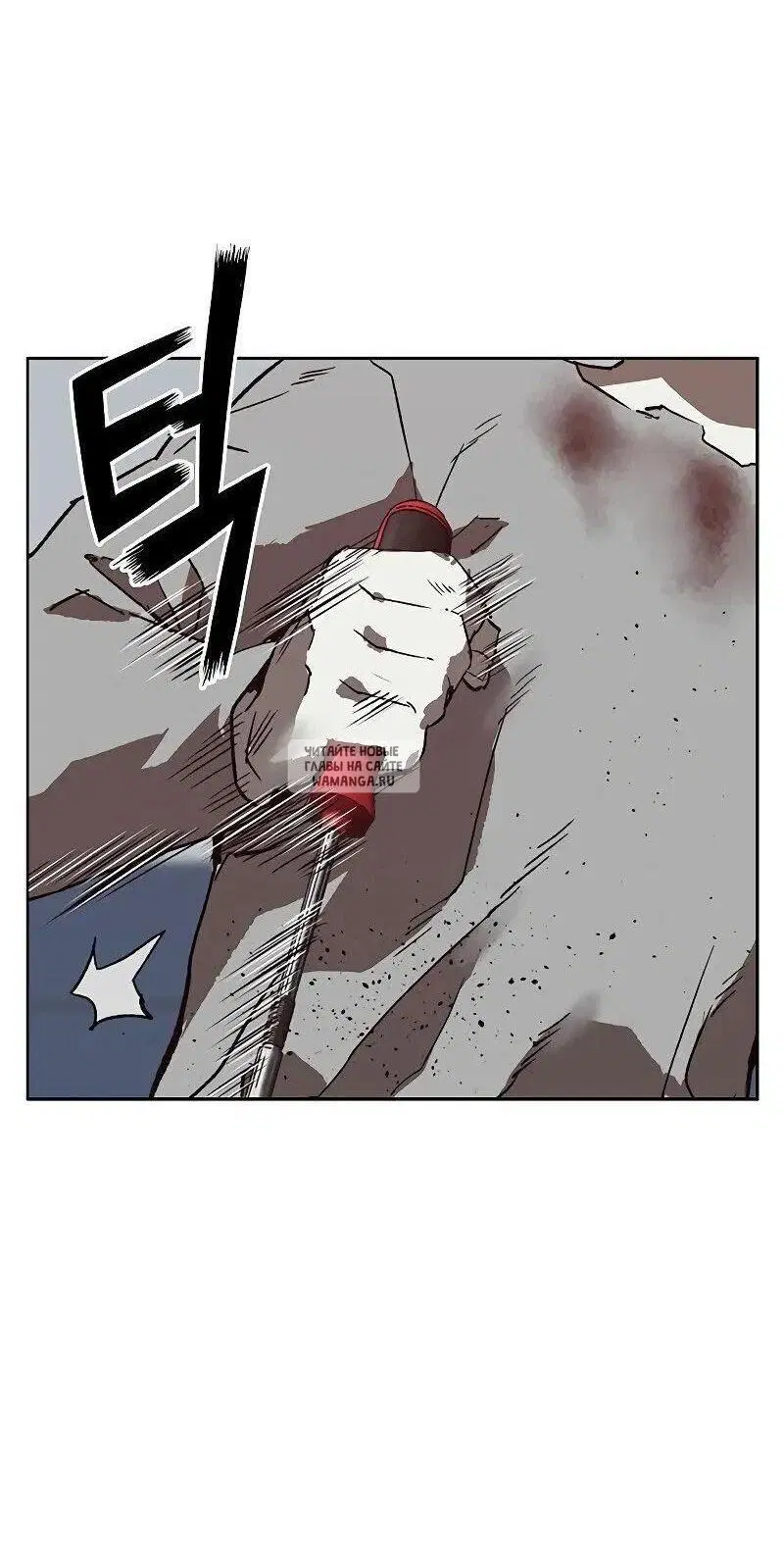 Page 73.000