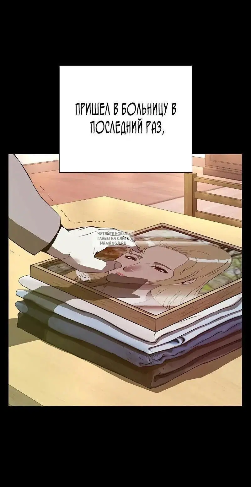 Page 84.000
