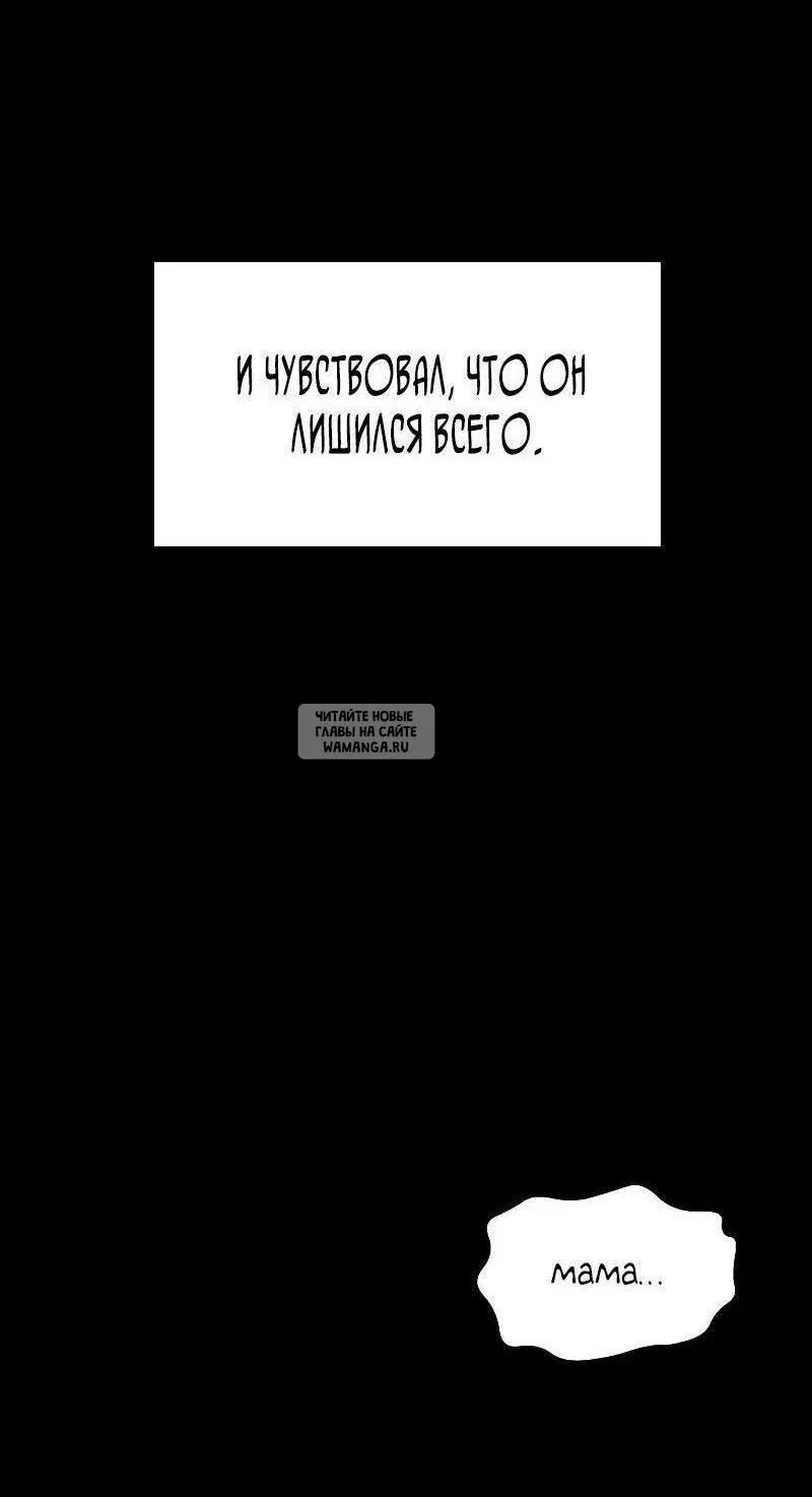 Page 85.000