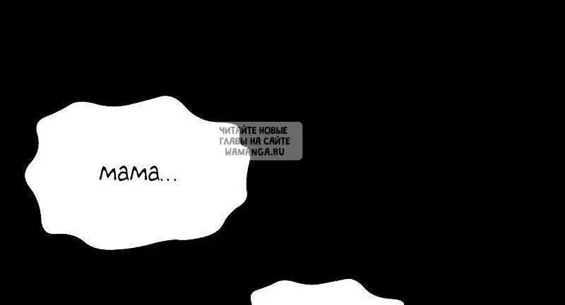 Page 86.000