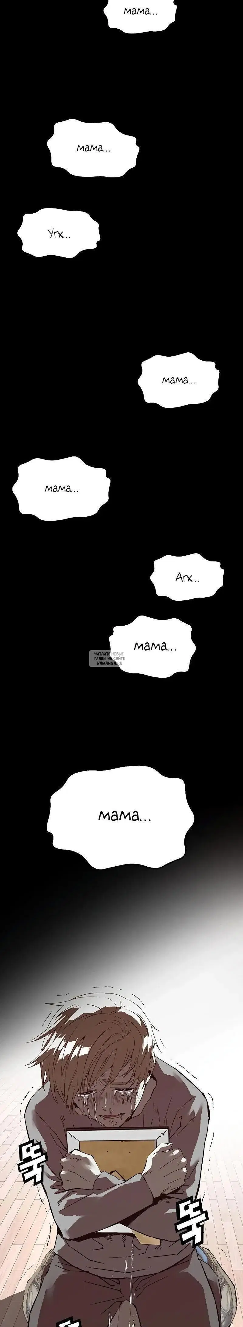 Page 87.000