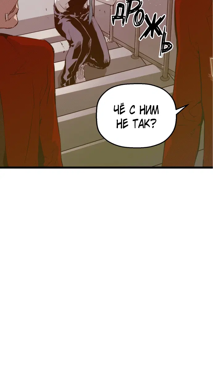 Page 8.001