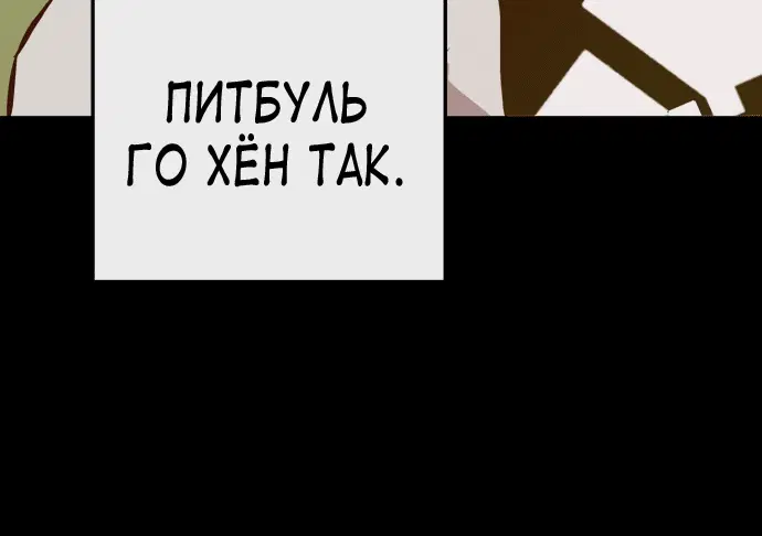 Page 8.001