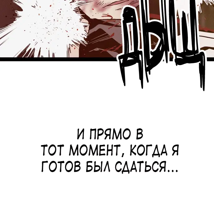 Page 8.001