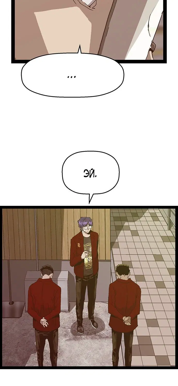 Page 8.001