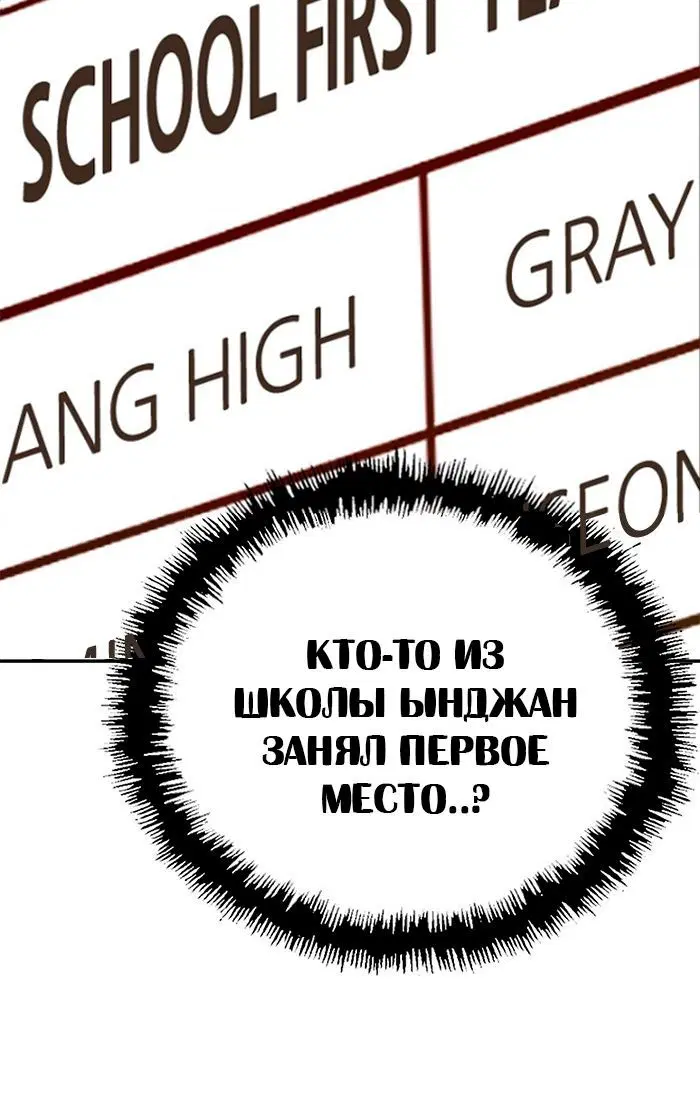 Page 8.001