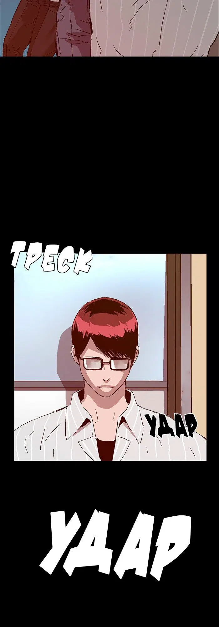 Page 8.001