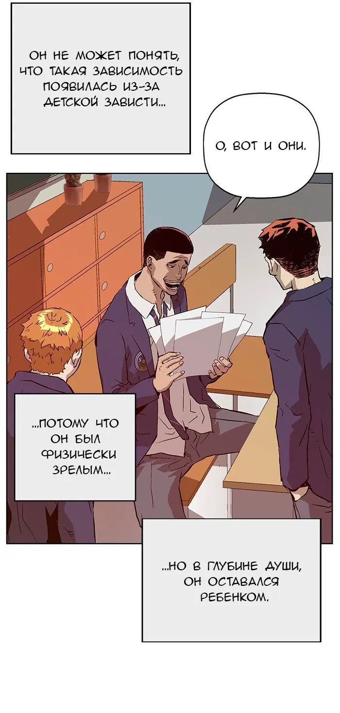 Page 8.001