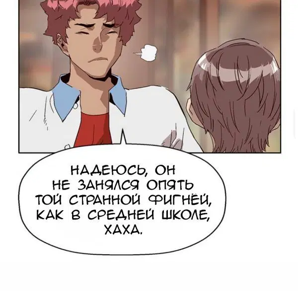 Page 8.001