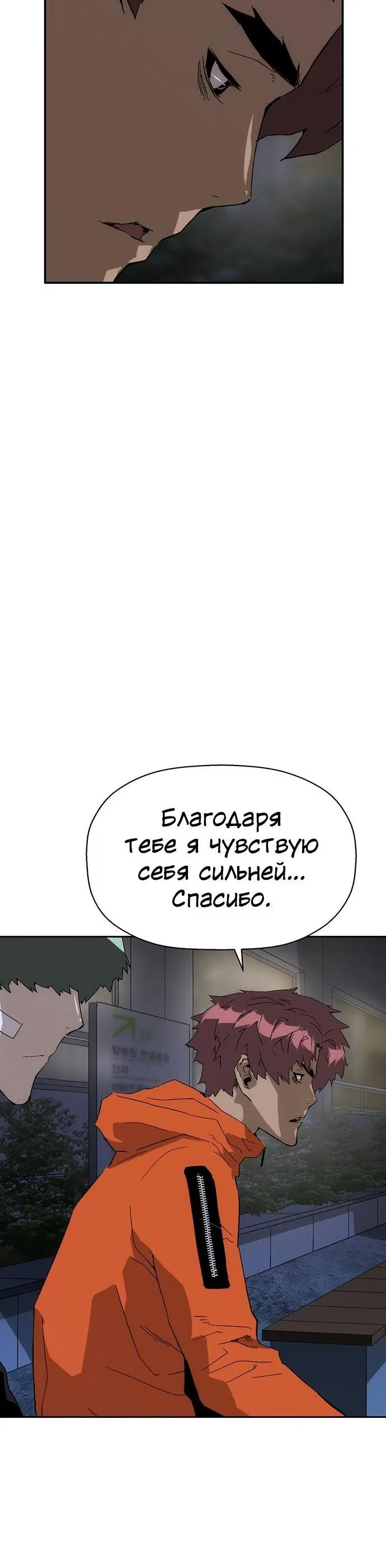 Page 8.001