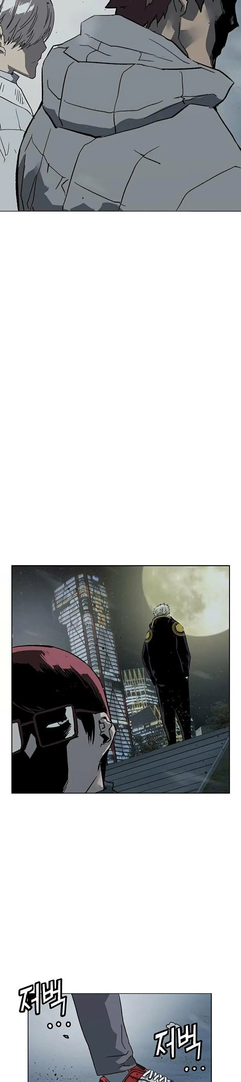 Page 8.001