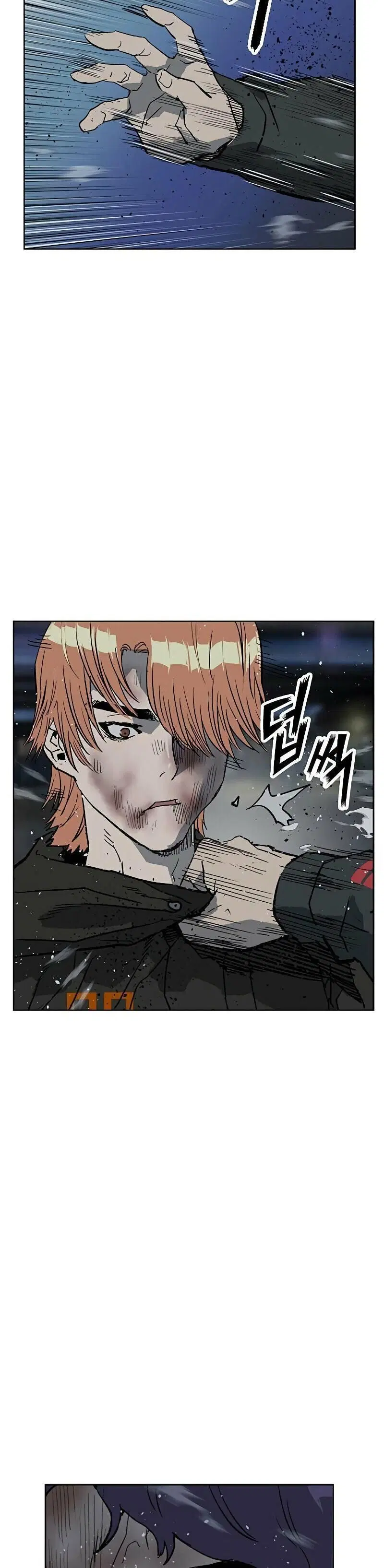 Page 8.001