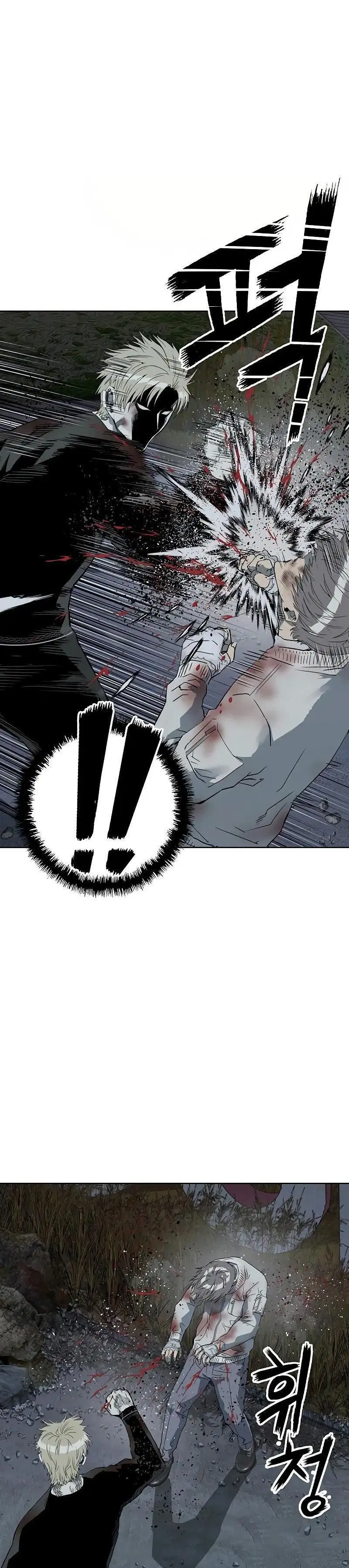 Page 8.001