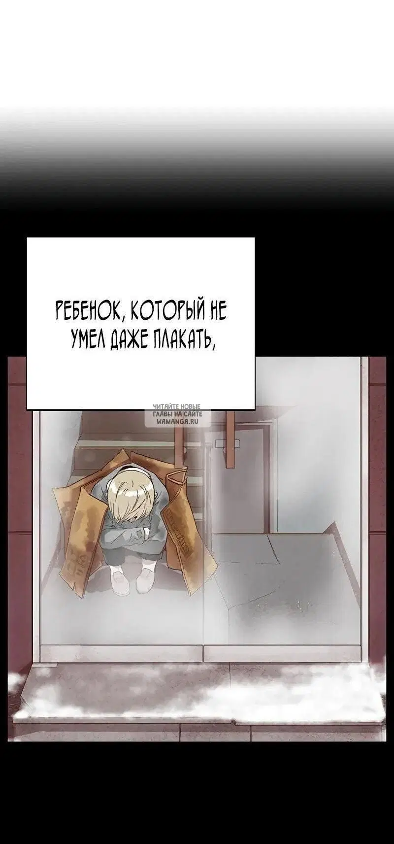 Page 83.000