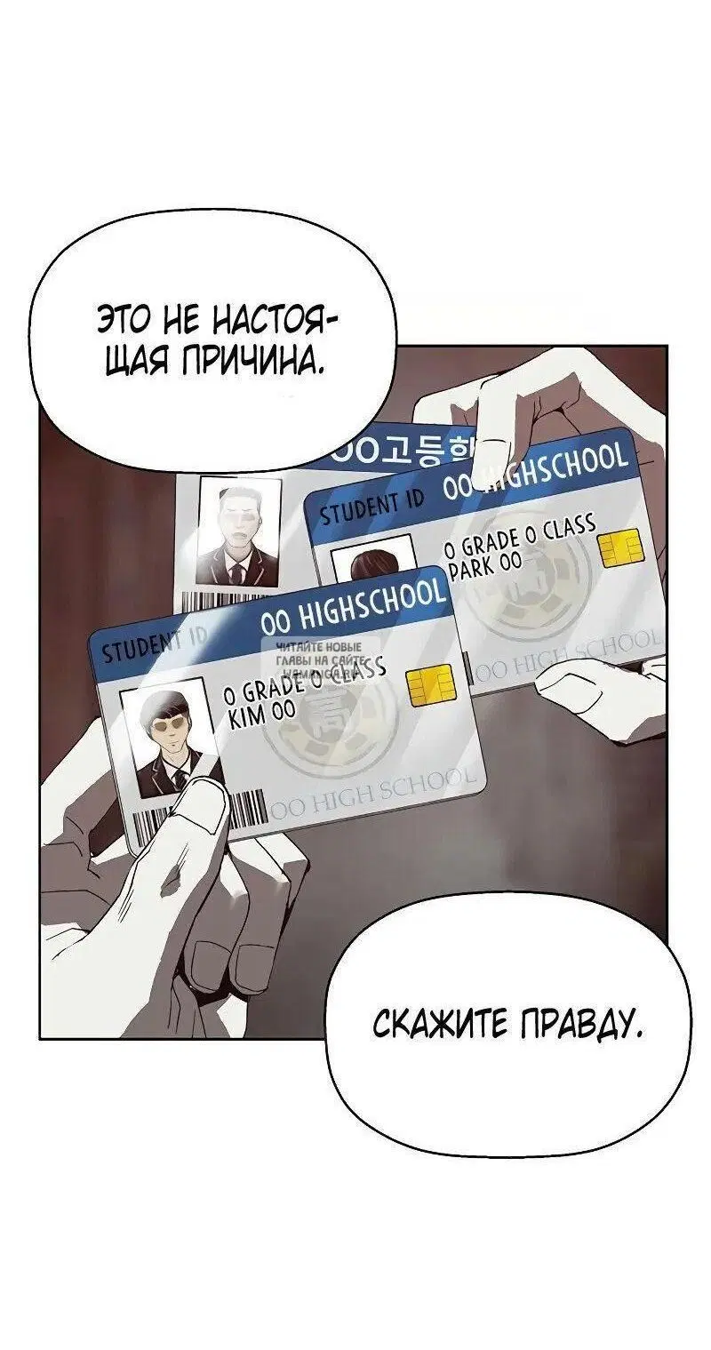 Page 94.000
