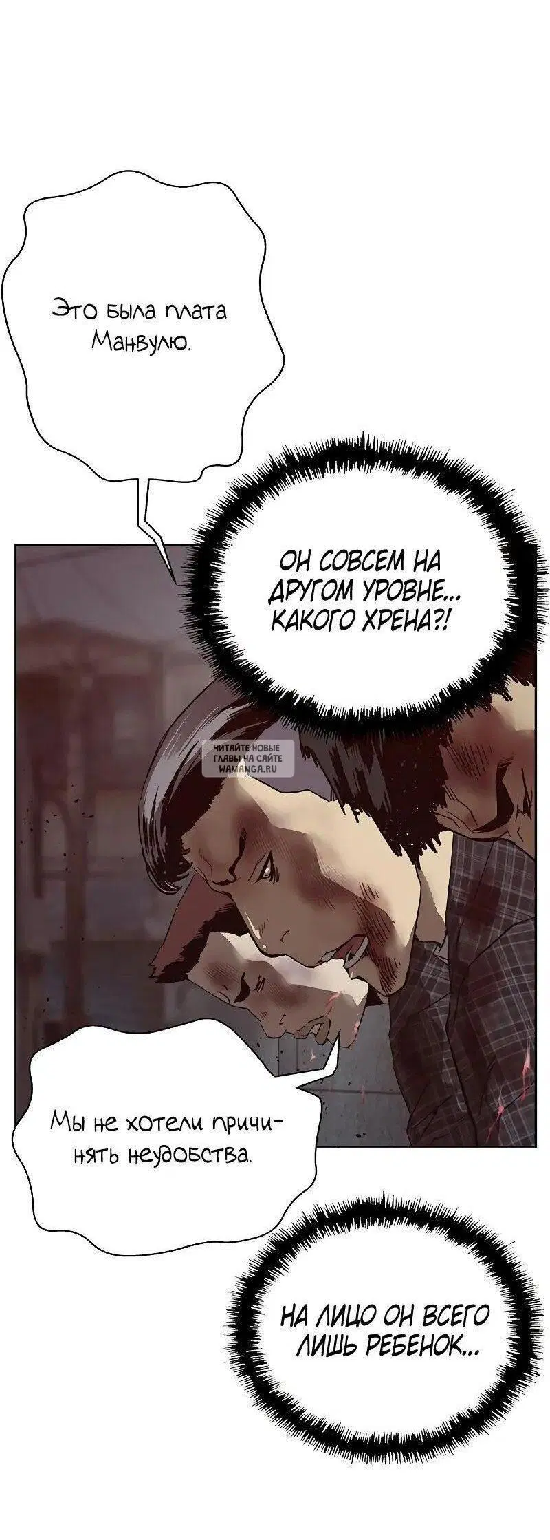 Page 97.000