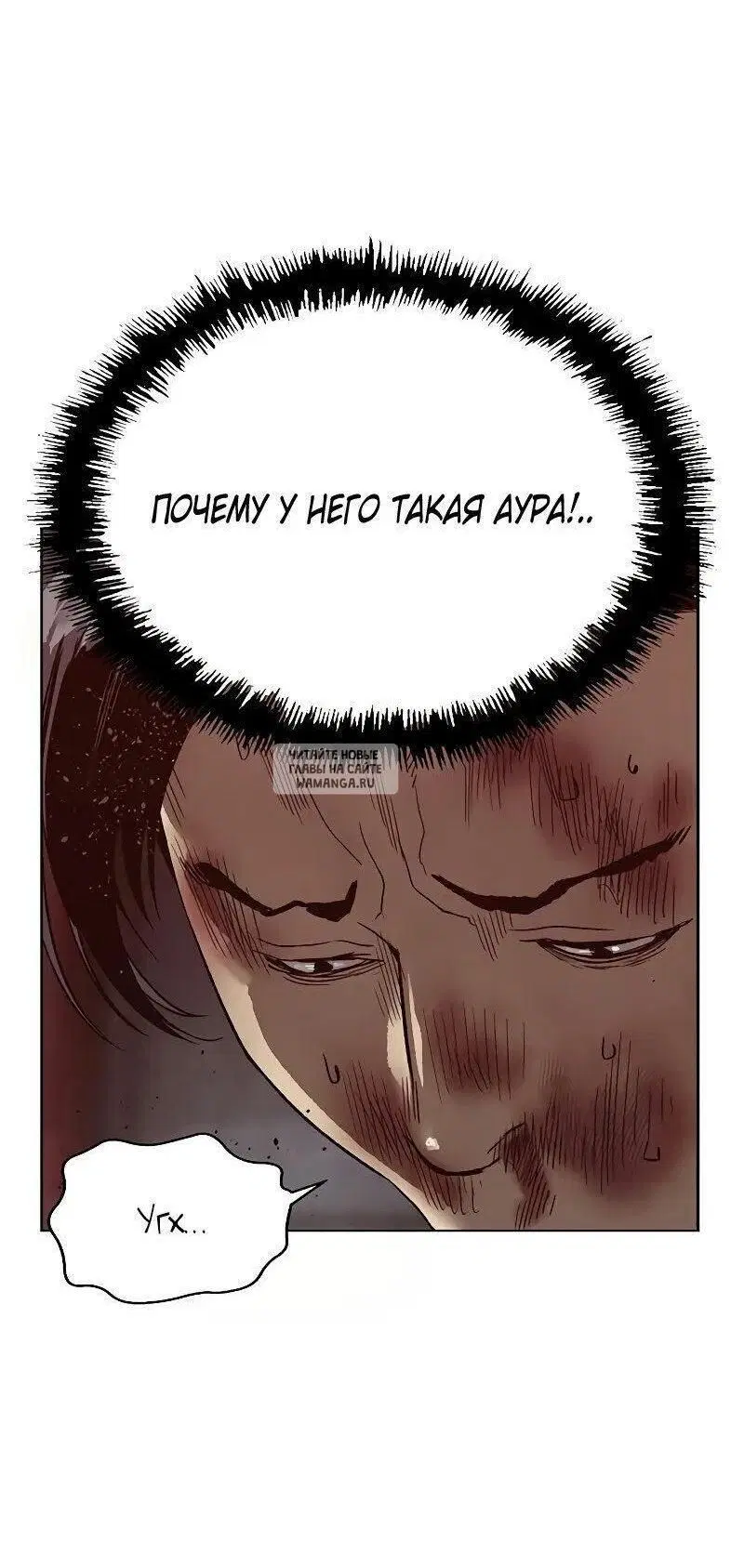 Page 99.000