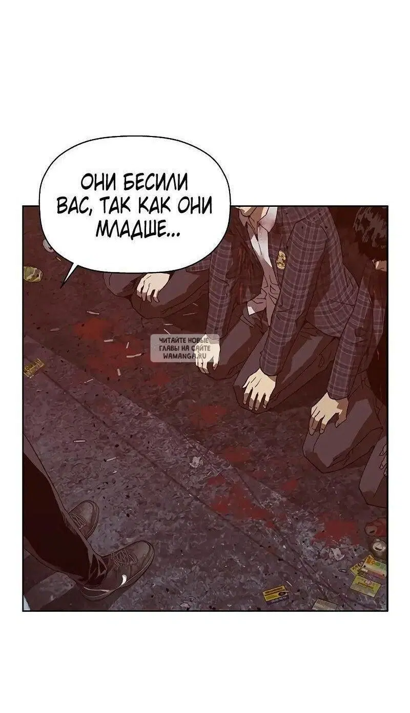 Page 91.000