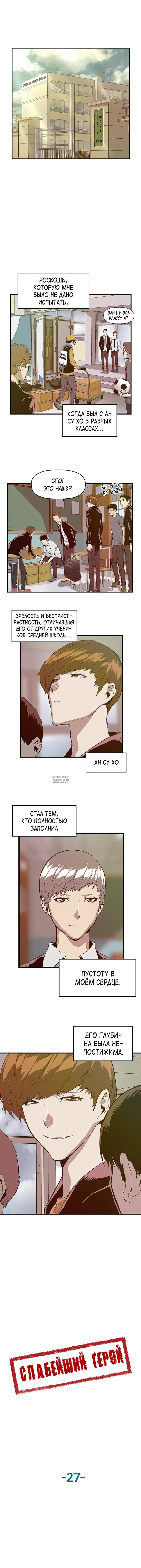 Page 9.000