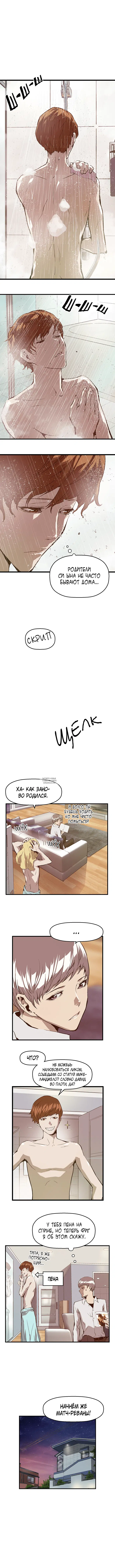 Page 9.000