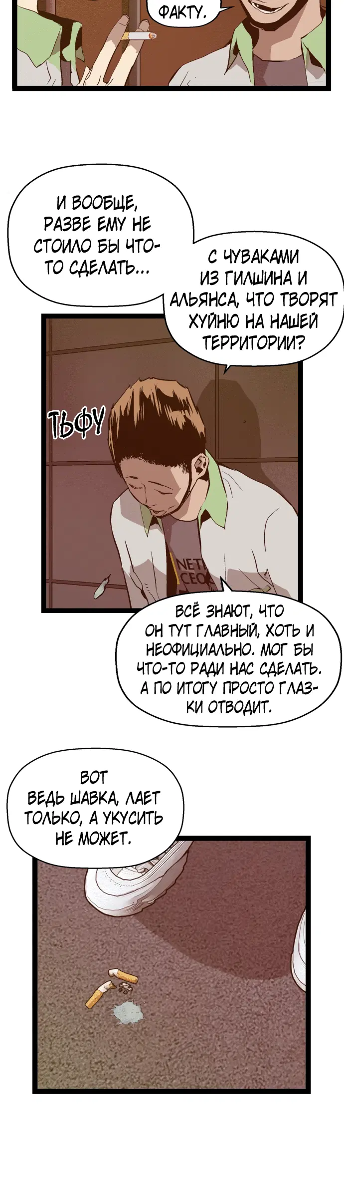Page 9.001