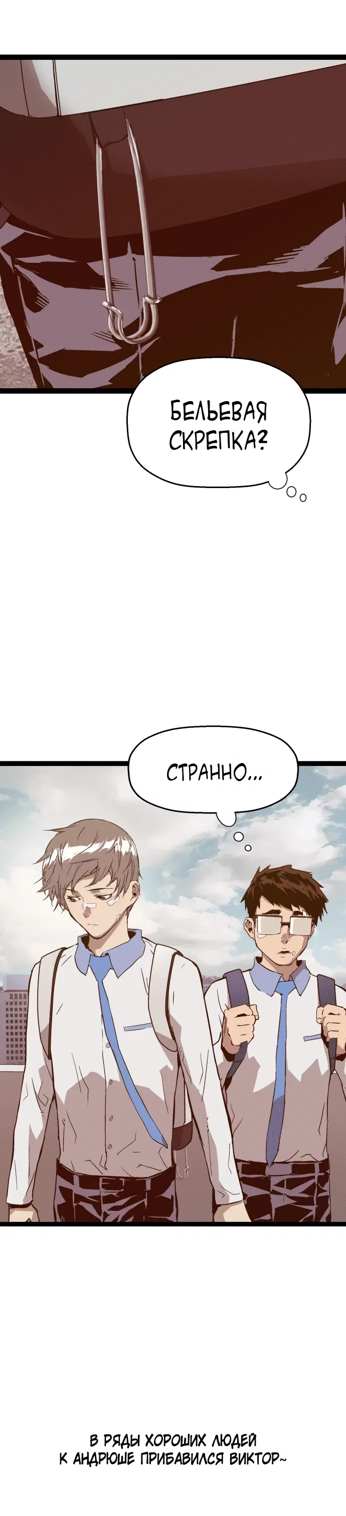 Page 9.001